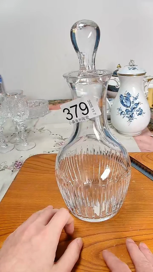 瓷片薯*小淼海外陶瓷工艺品