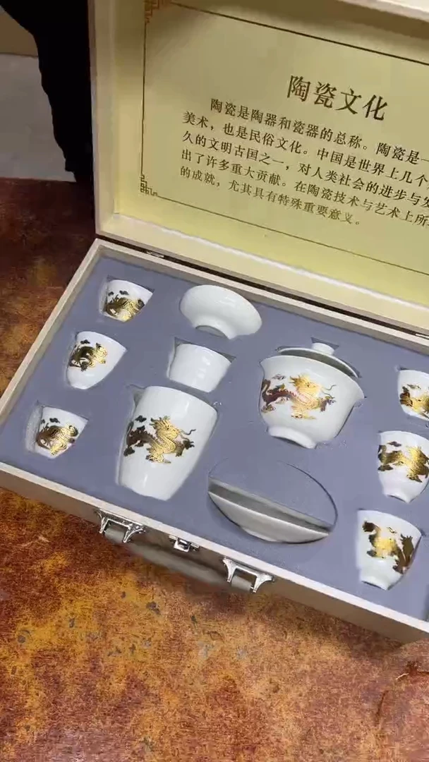 瓷片其他其他其他其他