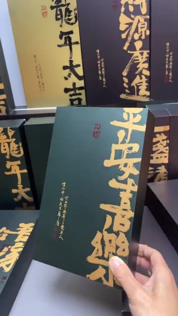 简易盒20泡装绿色100个
