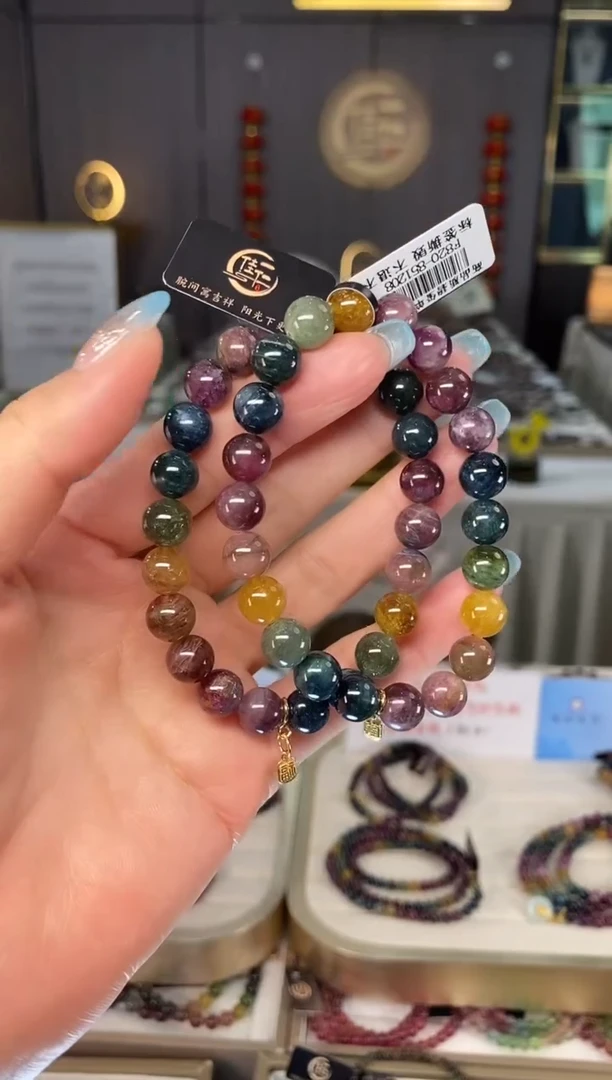 未镶嵌老矿碧玺色标彩虹单圈手串8mm+碧玺（多样性发一条）mz