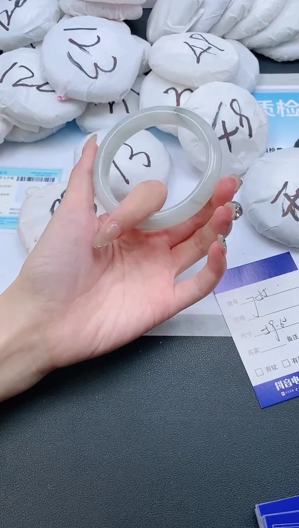 石英质玉手镯未镶嵌27J55-60