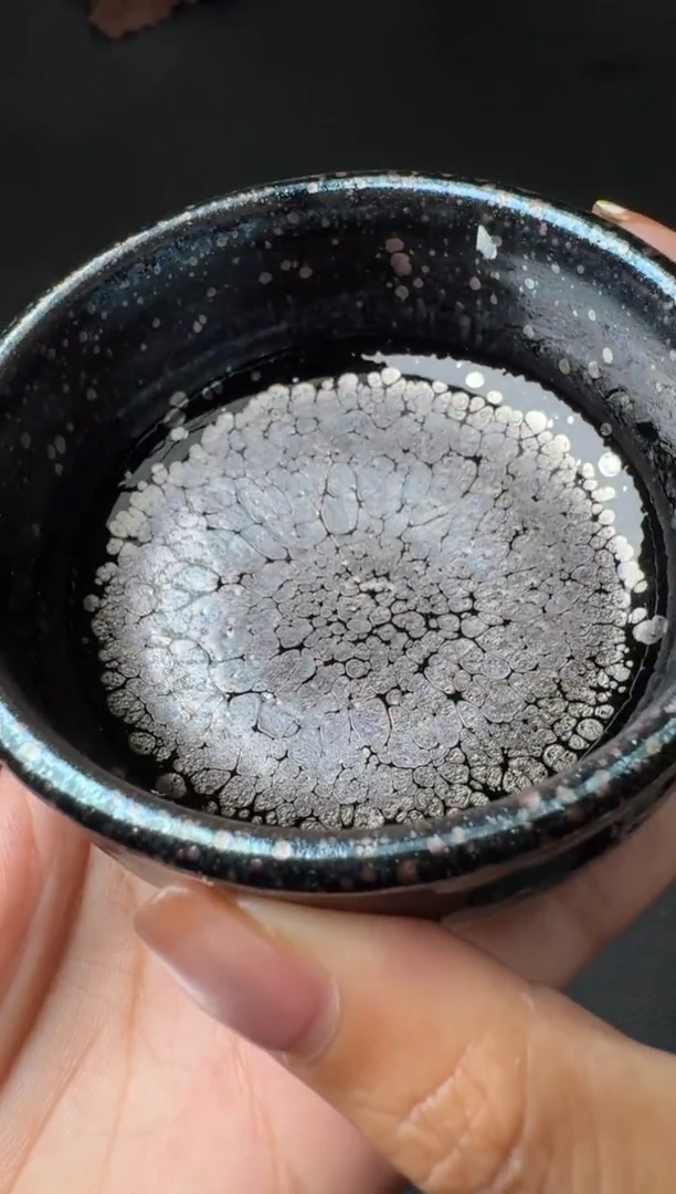 茶盏江汉旺普洱杯208