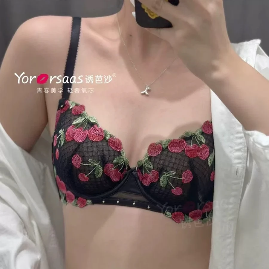 诱芭莎文胸超薄大胸显小C杯软钢圈防凸点女士内衣透气