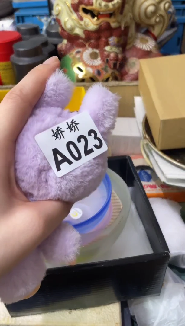瓷片芬*023芬芬芬芬芬芬芬芬