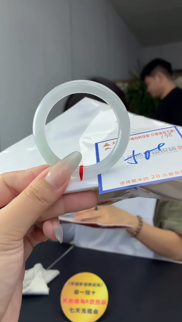 未镶嵌手镯翡翠1111111111