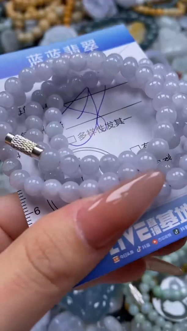 翡翠未镶嵌颈饰闪购0282433多样性发其一