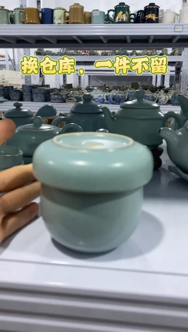 【新粉福利】汝窑茶壶盖碗茶杯主人杯微矿点