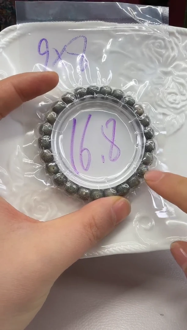 手串星月菩提星月菩提大放送“多样性发货”