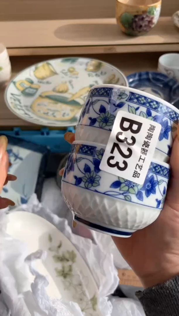 杯瓷片qqqqqqqqqqqB323