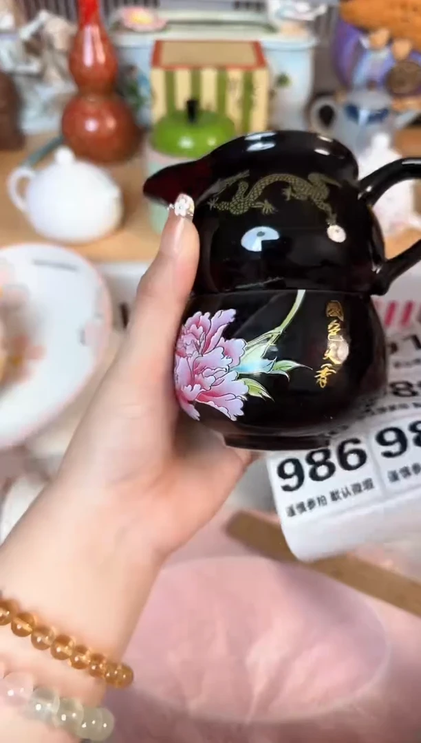 瓷片986默认微瑕15包邮库存1件