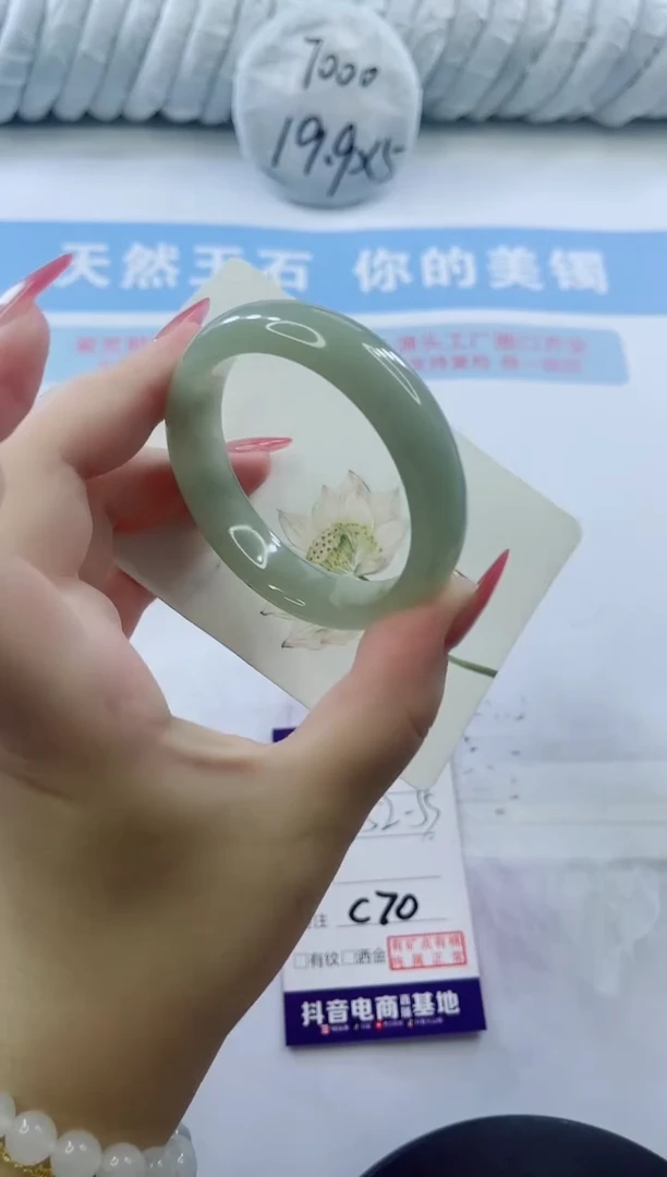 石英质玉手镯未镶嵌多样性发货C70