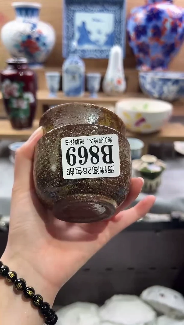 【闪购商品】瓷片当天满28米包邮B869