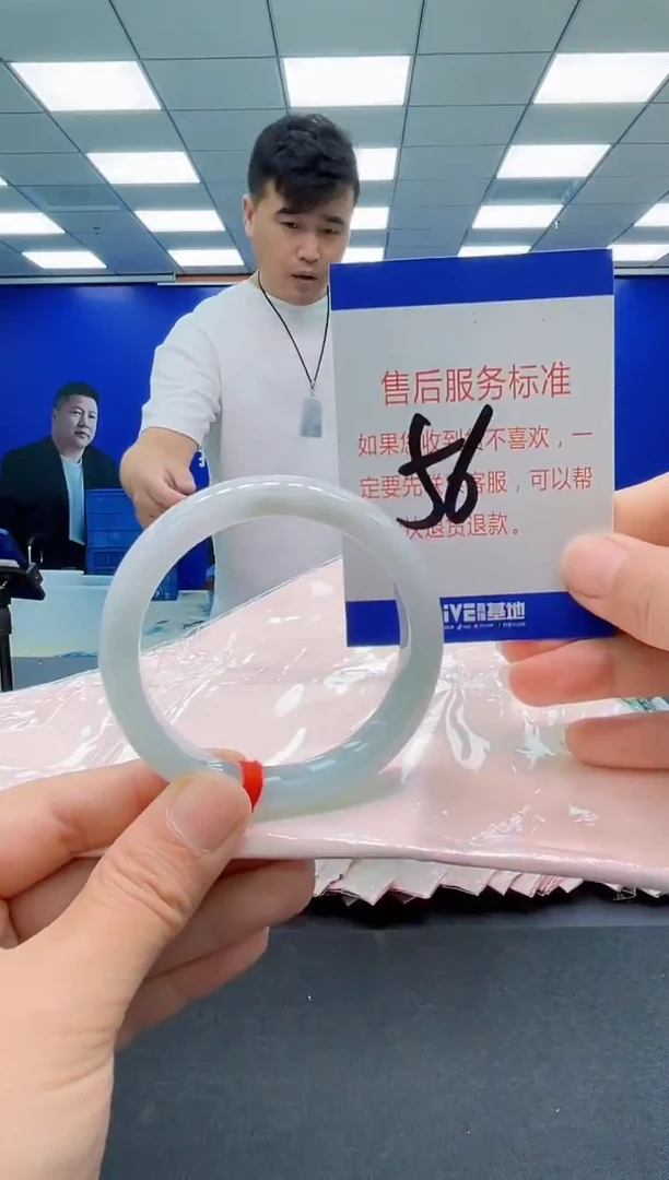 未镶嵌手镯翡翠AAAAAAAAAAAAAAAAAA