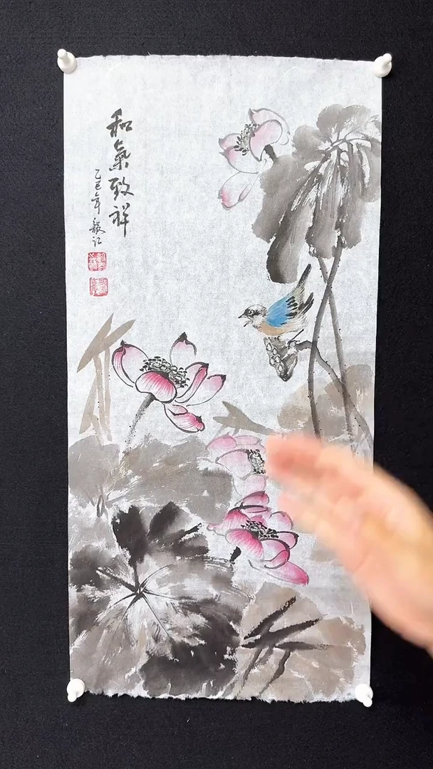书法朱毅江国画作品