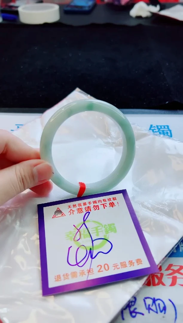 翡翠手镯未镶嵌天然缅甸翡翠A货！A货！A货！A货！A货！