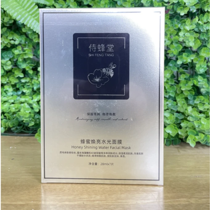 侍蜂堂蜂蜜水光面膜