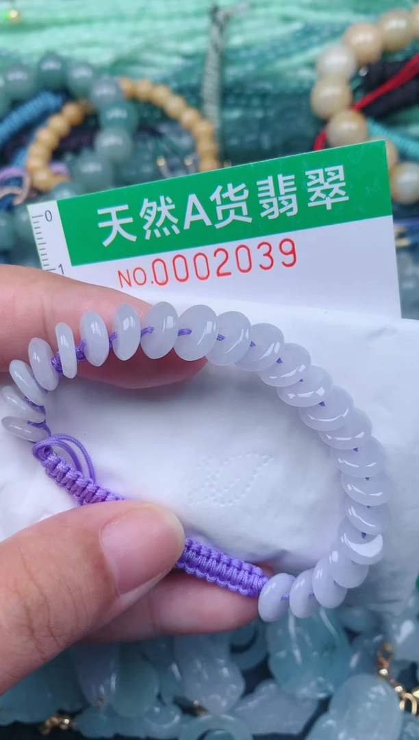 翡翠未镶嵌颈饰.0002039