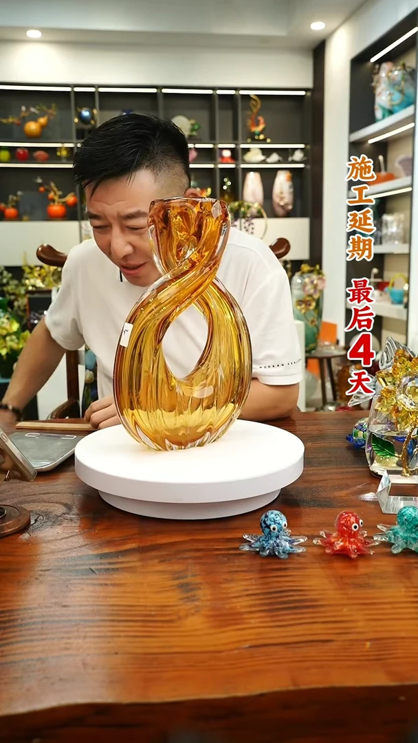 琉璃手工艺品外贸尾货花瓶229