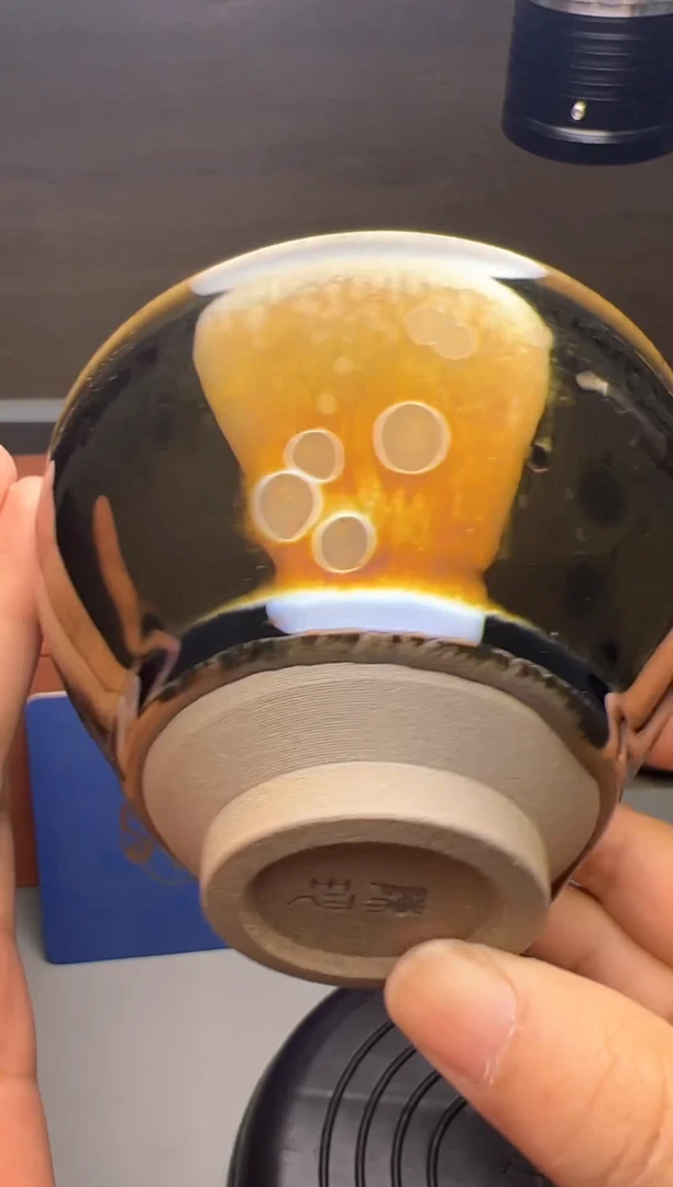 茶盏建窑建盏 陈珂曜变