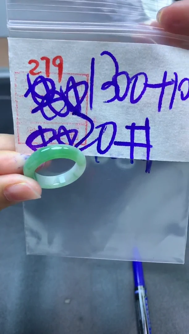 定制翡翠未镶嵌戒圈20#1310货需精细抛光