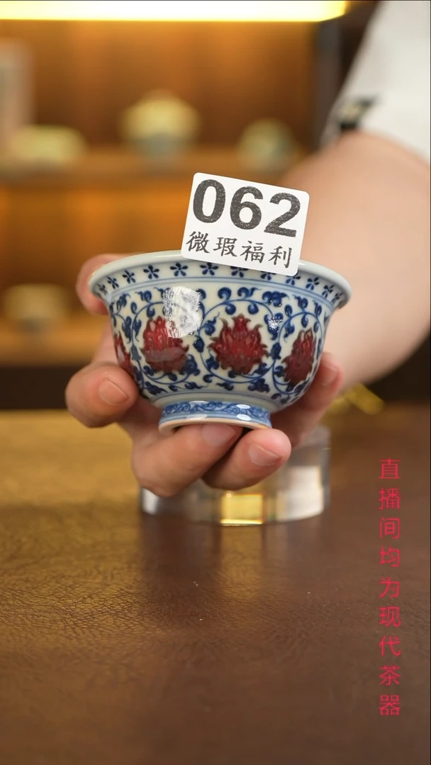 景德镇手工手绘杯