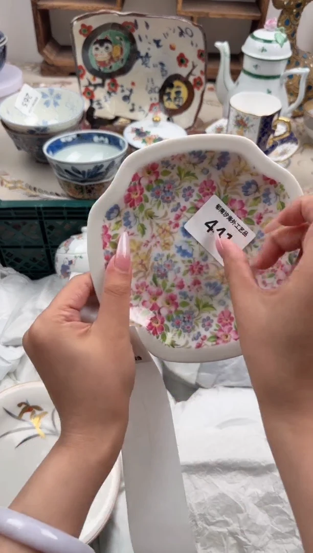 瓷片魏***?A     441