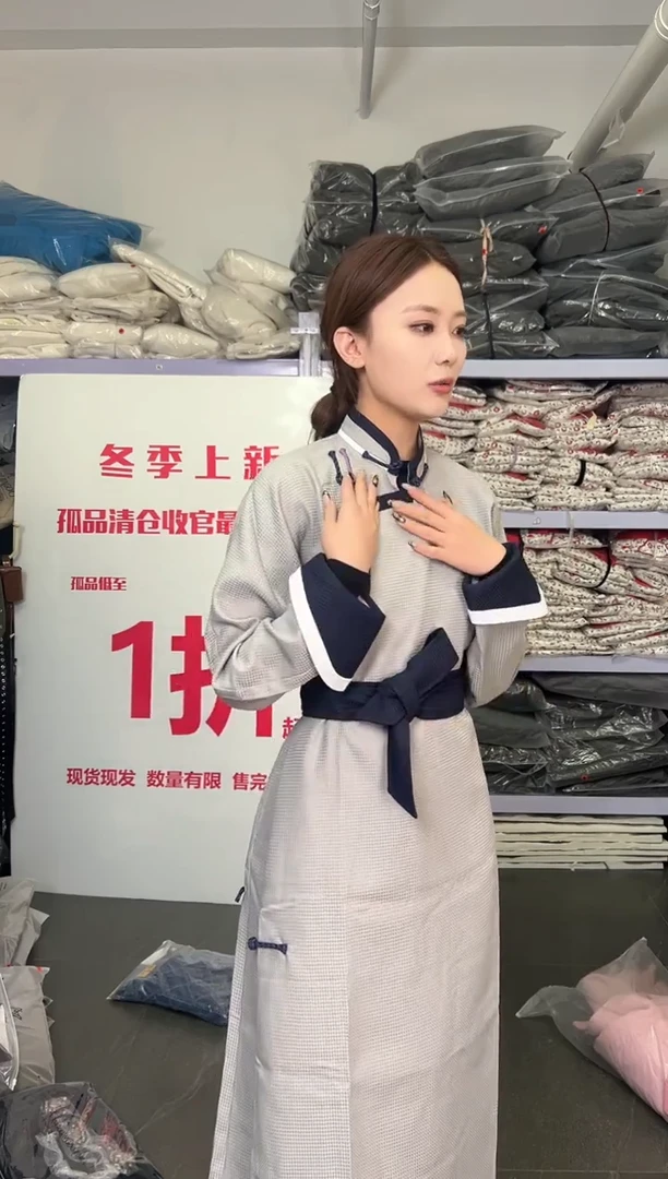 S码灰色华夫格长袍