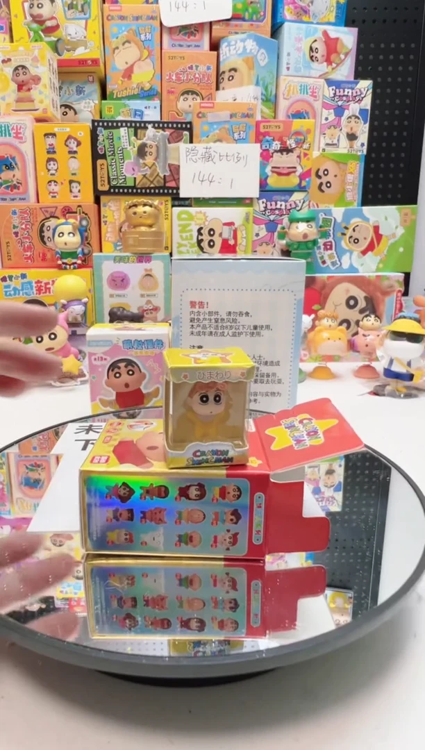 小葵小葵饼干人米粒