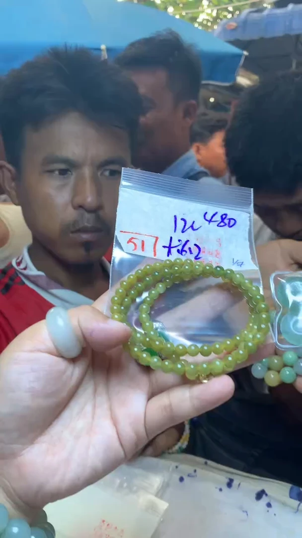 定制翡翠未镶嵌天然A货缅甸翡翠