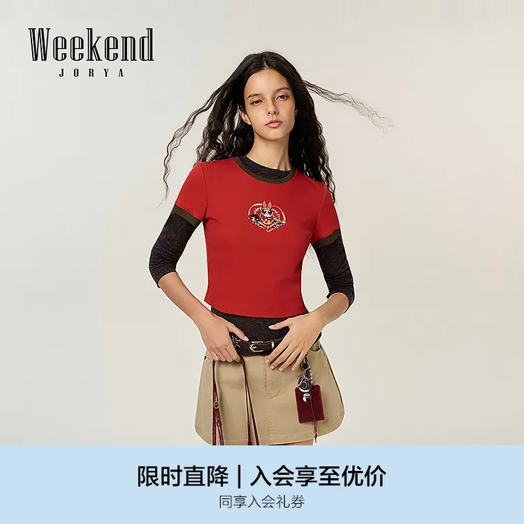 飞天小女警系列|卓雅周末26夏新款美式复古烈焰甜心T恤XSW2T16D