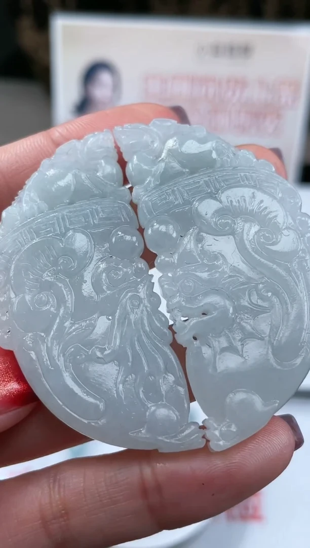 【闪购商品】定制翡翠未镶嵌不退不换随机发CMH1件-A