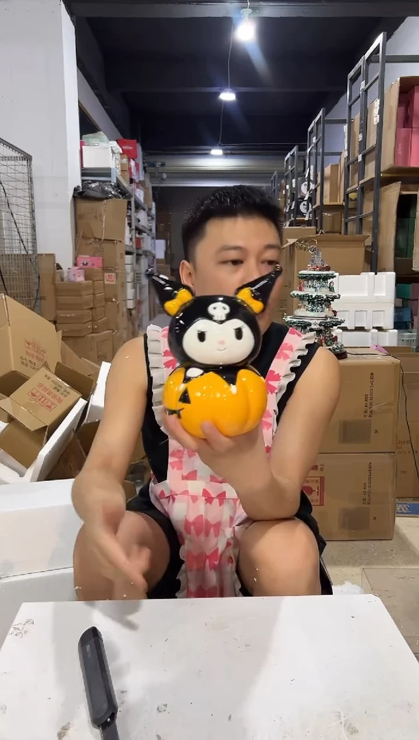 瓷片库洛米南瓜储物罐