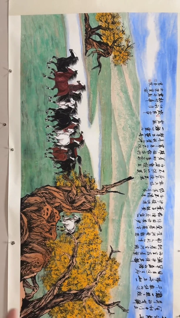 国画晴****g杜明华-国画胡杨16平尺