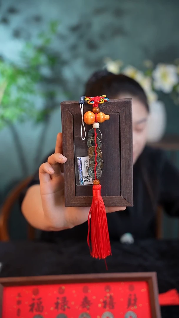 铜中-华-大五帝【串】【图为样品，带评级鉴定同品则优发货】