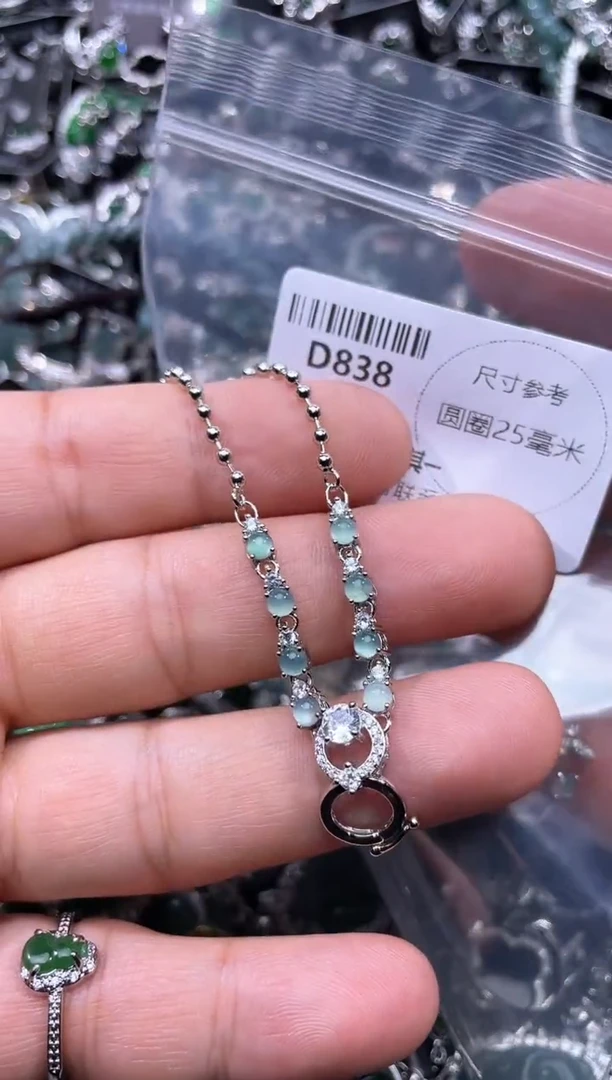【闪购商品】翡翠颈饰未镶嵌D838项链
