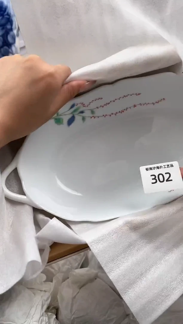 瓷片康****活R         302