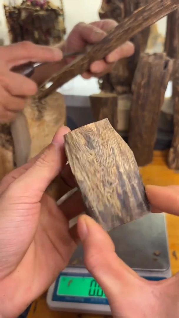 沉香沉香碎屑奇楠沉香16.5克