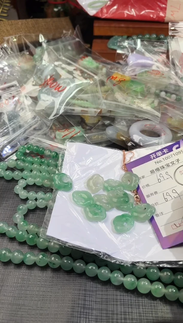 石英质玉未镶嵌颈饰非洲翠100710951 随机发仅一件