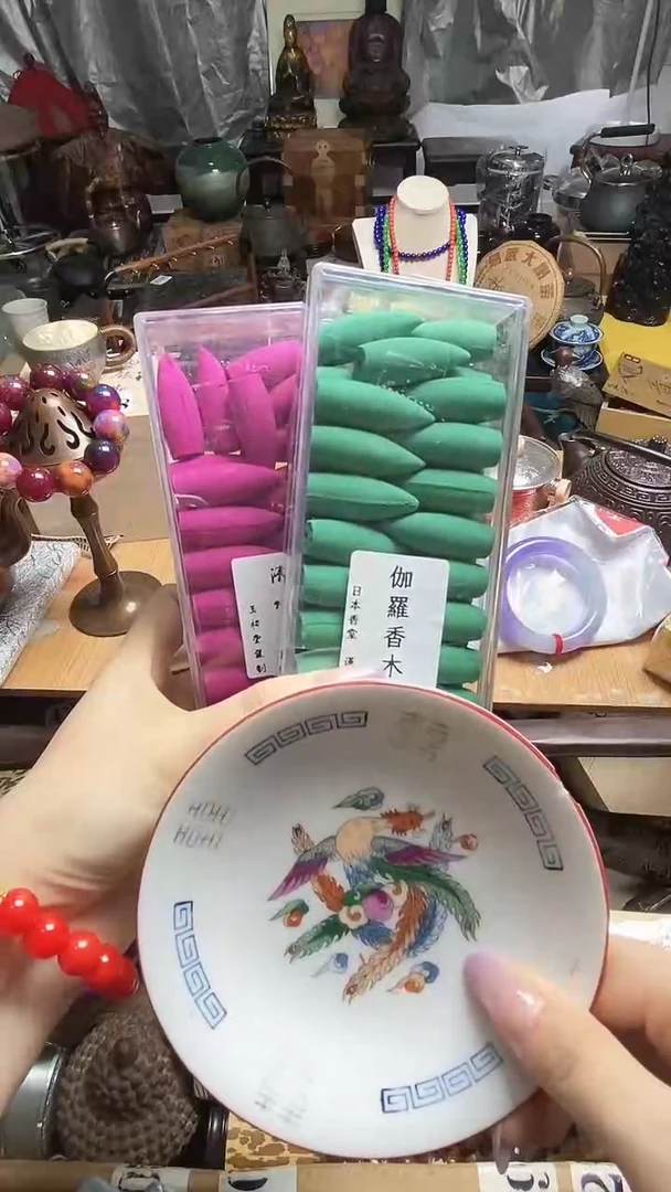 品***选瓷器默认链接一物一拍