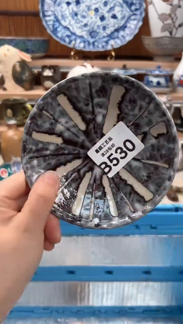 瓷片?530B 杯子盘子 碗