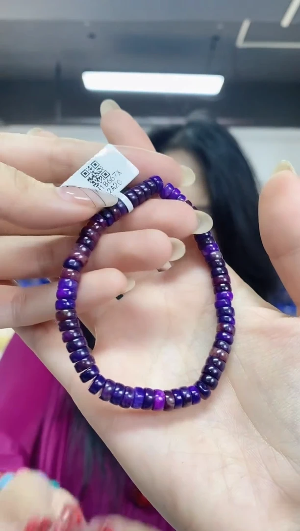 【闪购商品】苏纪石（舒俱来）手串未镶嵌多样性发其一颜色微差