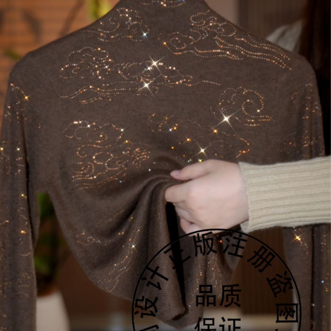 2025新款百搭项链款烫钻重工镶钻气质时尚打底衫GD1102