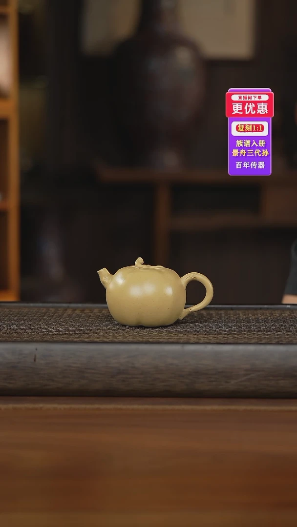 茶壶紫砂紫砂壶紫砂壶