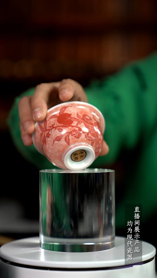 X335诚意十足的直播间 茶具