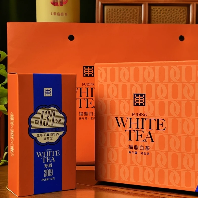 东傣2019年寿眉白茶（小盒）