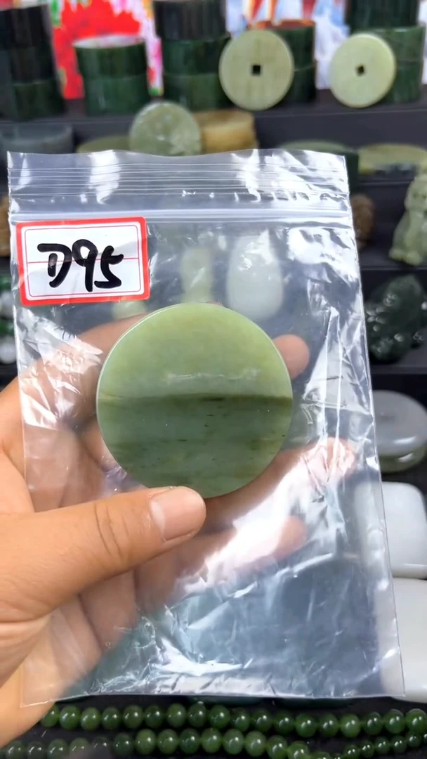 和田玉未镶嵌珠宝半成品镯芯