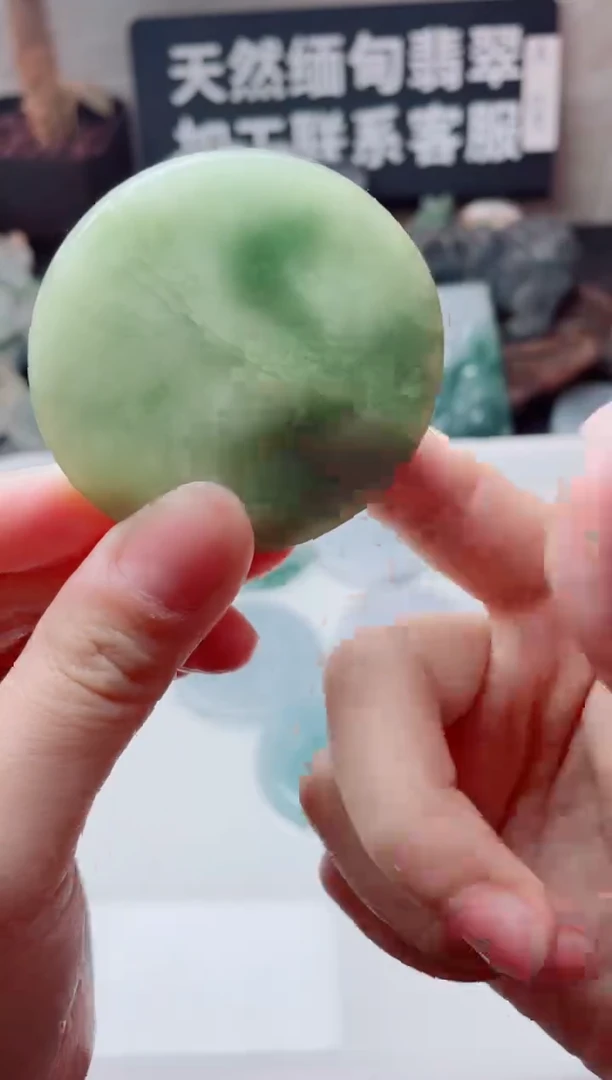 翡翠未镶嵌颈饰2646.....