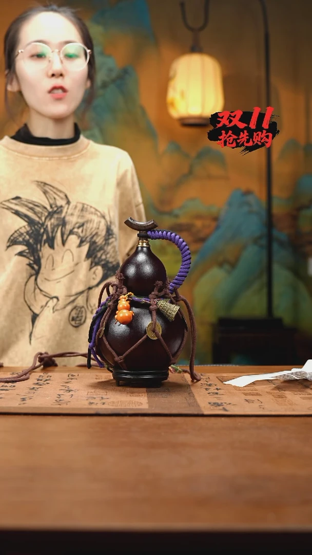 XC070网兜款酒葫芦不包手串