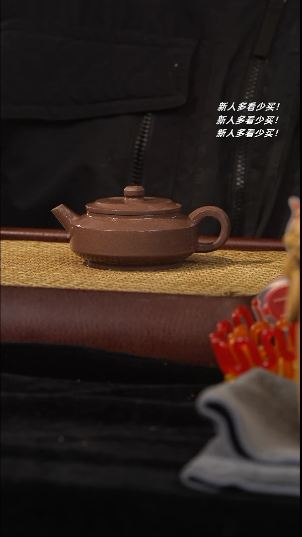 【闪购商品】紫砂茶宠紫砂壶紫砂壶紫砂壶