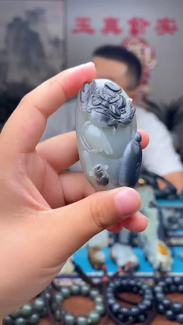 和田玉未镶嵌挂件1